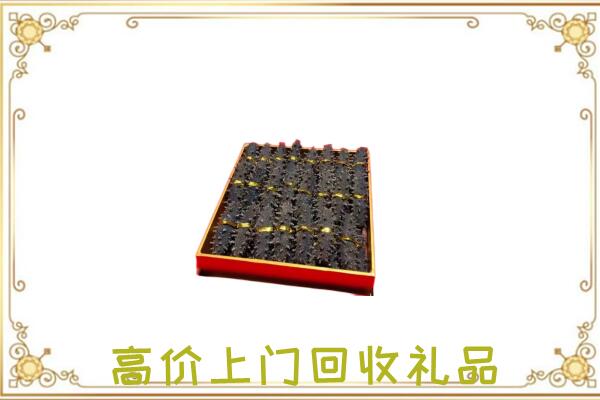 龙安区周边回收海参