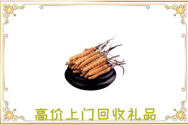 龙安区附近回收礼品