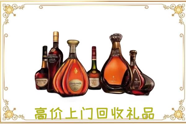 龙安区周边回收洋酒