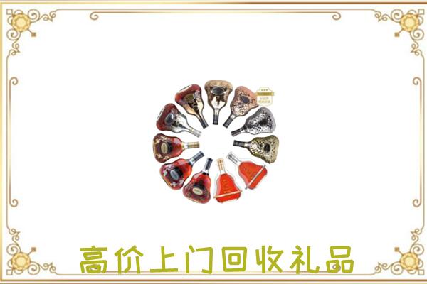 龙安区周边回收XO