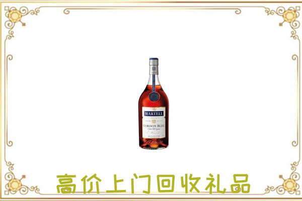 龙安区附近回收马爹利