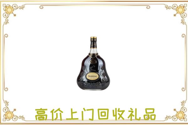 龙安区附近回收轩尼诗