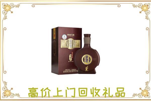 龙安区周边回收习酒