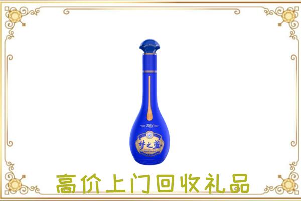 龙安区周边回收梦之蓝