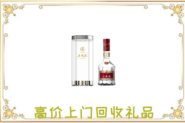 龙安区周边回收五粮液酒