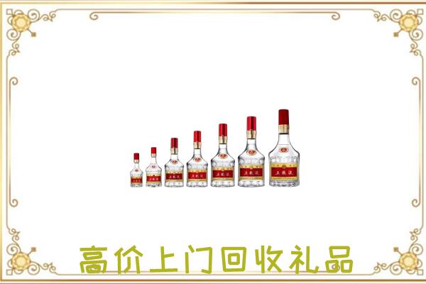 龙安区周边回收老酒